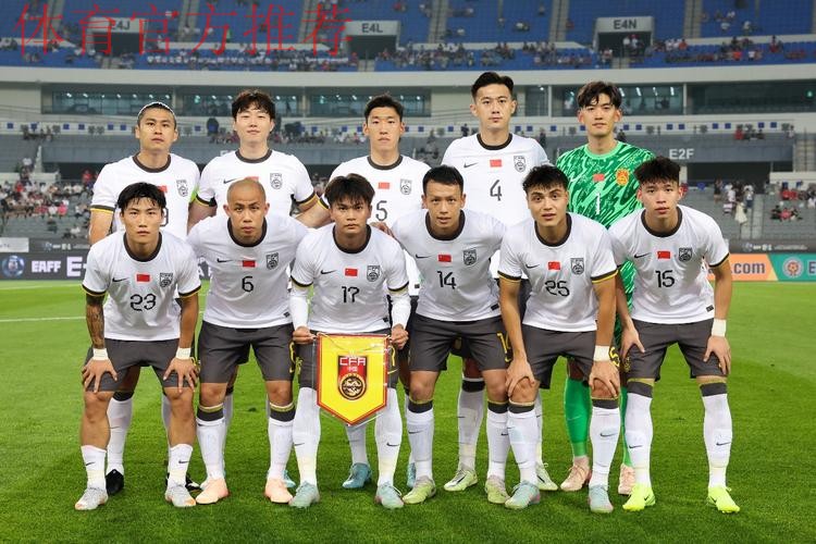 东亚杯 | 巴顿错失良机 中国队0比3韩国队 东亚杯 | 巴顿错失良机 中国队0比3韩国队