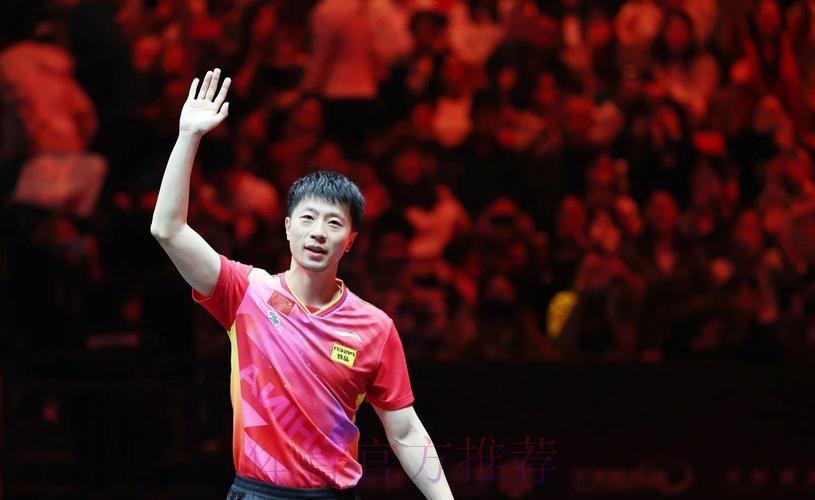 WTT总决赛 林诗栋4-0战胜梁靖崑晋级男单八强 WTT总决赛 林诗栋4-0战胜梁靖崑晋级男单八强