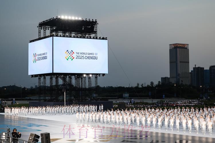 全力保障服务赛事 世运会赛场内外尽显“成都热情” 全力保障服务赛事 世运会赛场内外尽显“成都热情”