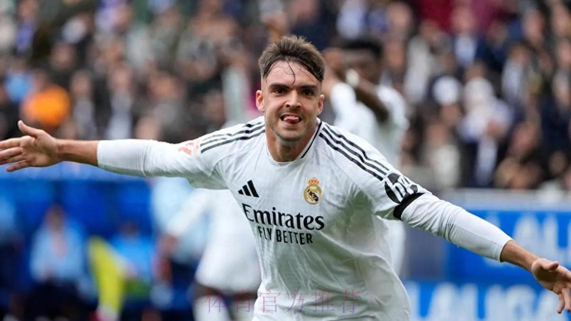 罗马诺：阿森西奥与皇马完成续约 解约金10亿欧